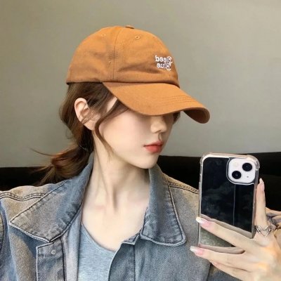 三叔家的房客们 在线观看